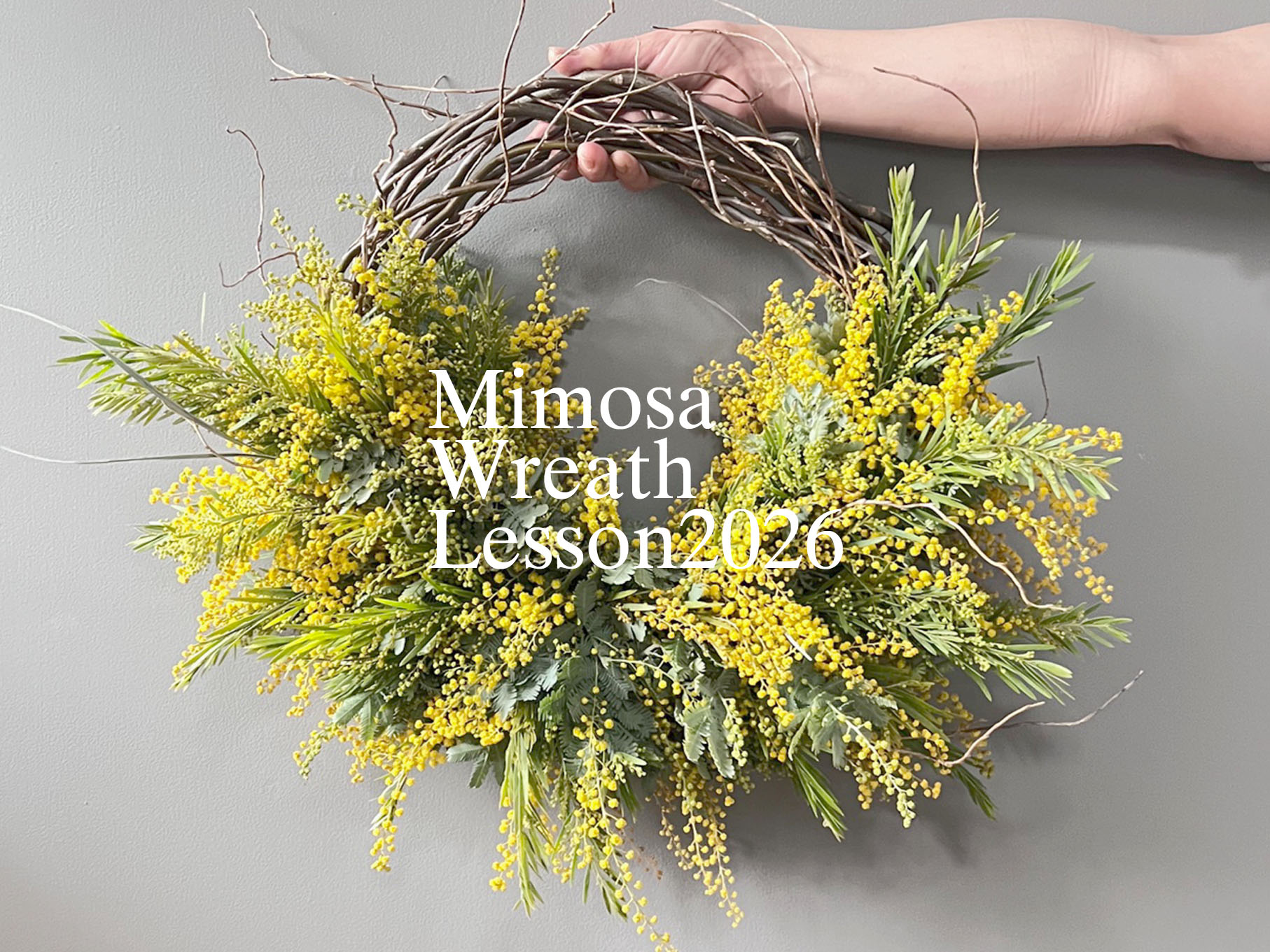 ミモザワークショップ2026